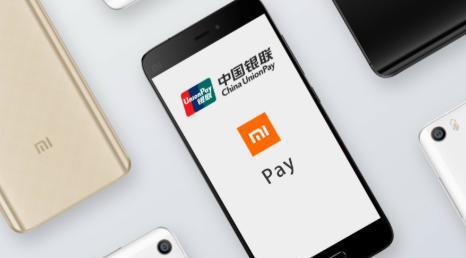清风日付手机联盟，重塑智能设备生态，引领未来支付潮流