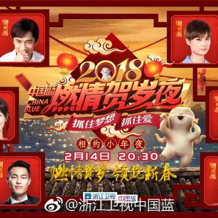 五月天广告联盟，重塑数字营销新生态的创意先锋