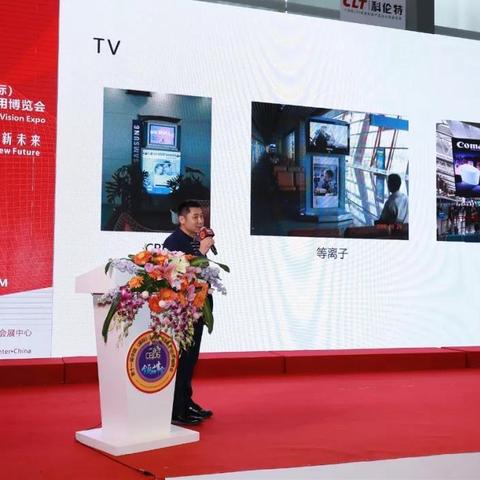百万广告联盟，重塑数字营销新生态，开启广告新纪元