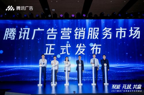 奇虎广告联盟，重塑数字营销生态的先锋力量