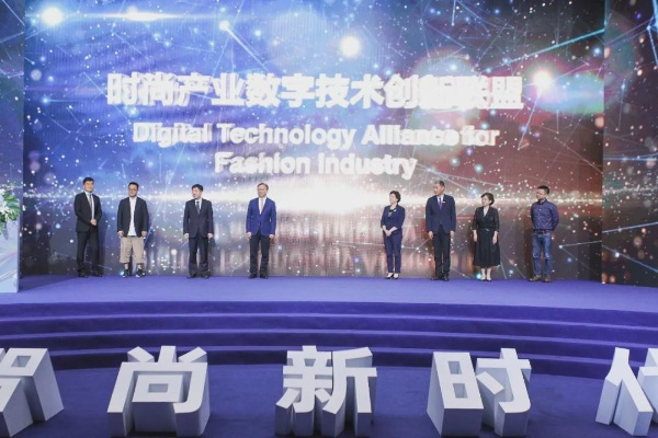 11sl创点联盟，重塑数字时代的创意产业生态