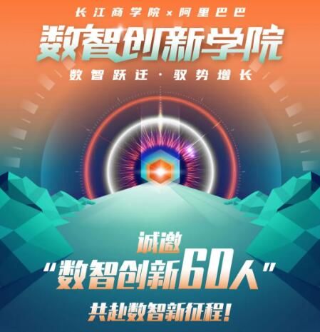 EPINF网站联盟，携手共创数字时代新篇章
