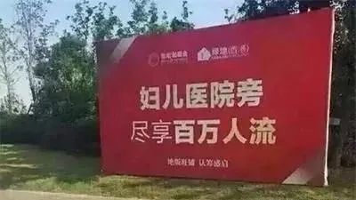 老乡广告联盟，连接乡土情感，共筑商业桥梁