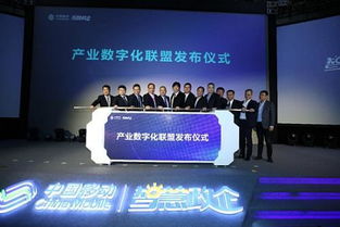实益广告联盟，打造共赢生态，引领数字营销新风尚