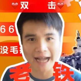 奇招广告传媒，创意无限，引领数字营销新风尚