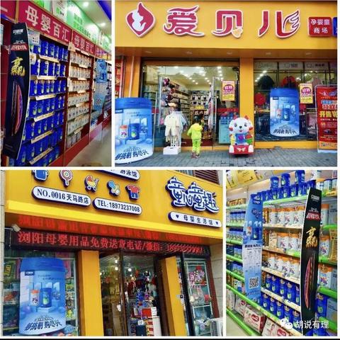 久发广告联盟，精准营销与高效转化的双赢策略