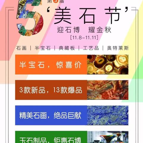游戏仓库推广员联盟，打造游戏界的超级联盟，引领数字娱乐新风尚