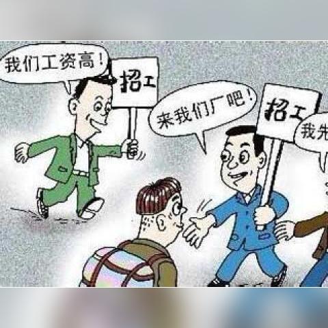 揭秘三倍广告联盟，一场数字营销界的变革与机遇