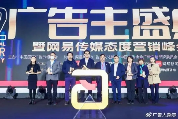 24小时广告弹窗联盟，重塑数字营销新生态