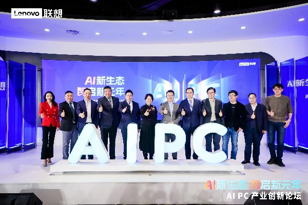 智联KK，重塑未来职场生态的AI驱动者
