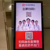 双亿广告联盟，重塑数字营销新生态，引领广告业变革