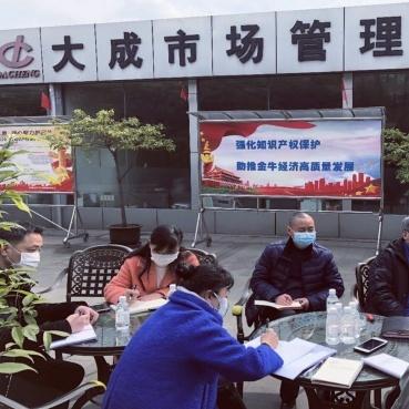 金牛广告联盟，打造高效广告投放，引领数字营销新时代