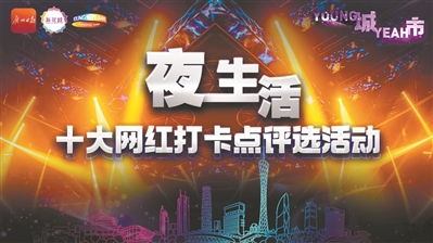 博赚广告联盟，开启你的财富之旅