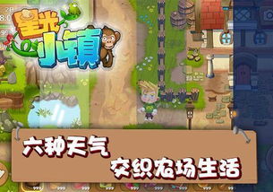 千游联盟，重塑游戏产业生态，共绘数字娱乐新蓝图