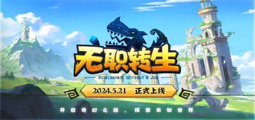 17G网页游戏CPA联盟，解锁网页游戏推广新纪元