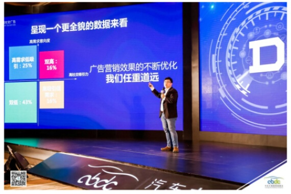极点广告联盟，重塑数字营销新生态的领航者