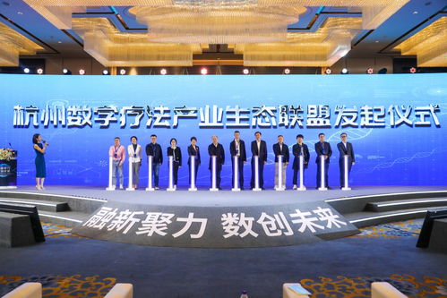 时代广告联盟，重塑数字营销生态，引领未来商业潮流