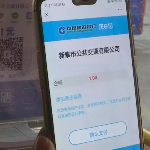 新泰移动联盟，重塑数字时代下的商业生态与未来展望