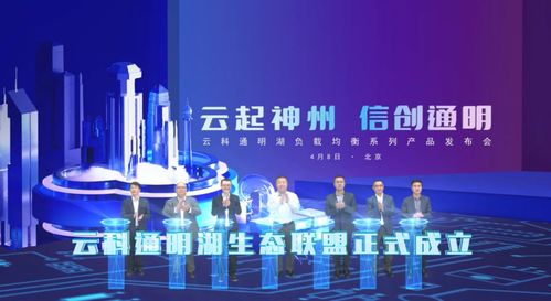 无限极传媒，重塑数字时代的传媒生态