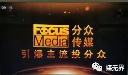 易联传媒广告，重塑品牌，引领未来营销新趋势