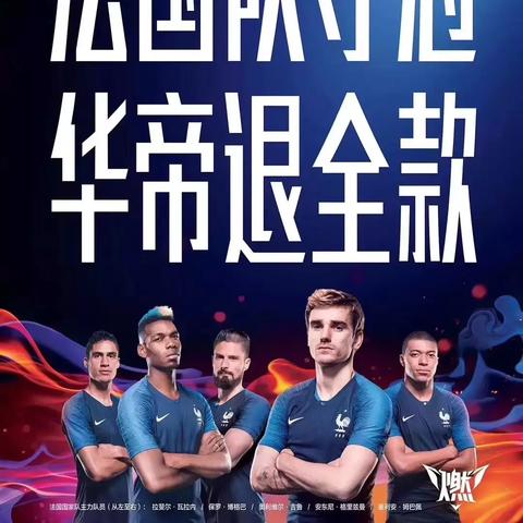 彩票联盟，梦想与现实的博弈，理性与疯狂的交织