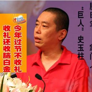 黄金广告联盟，打造高效广告投放，引领数字营销新风尚