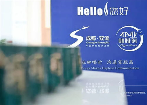 幸福时光商城联盟，打造线上线下融合新生态，引领品质生活新风尚