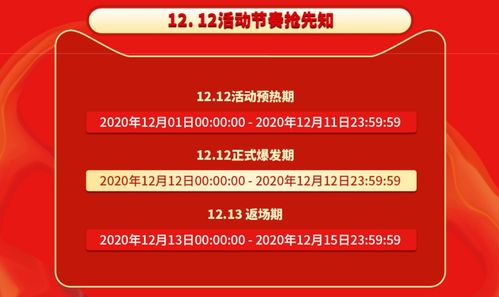 79广告联盟，打造高效广告投放，助力企业营销升级