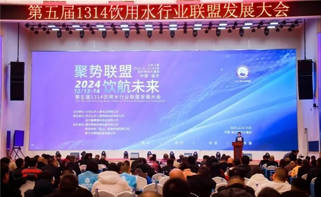 159联盟，重塑产业生态，共绘数字未来