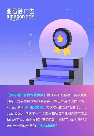 泡泡广告联盟，打造高效广告推广，引领数字营销新风尚