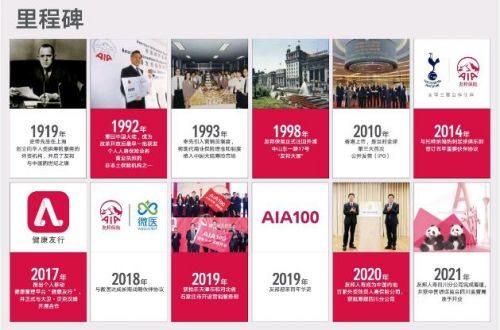 3131广告联盟，重塑数字营销新生态的领航者