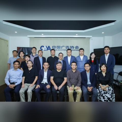 亿动传媒，重塑数字营销新生态，引领品牌创新之路