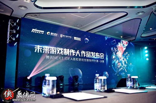 爱苏格广告传媒，创意无限，连接你我，共筑品牌梦想
