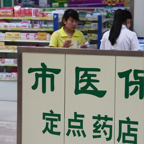 暴利产品广告联盟，揭秘背后的秘密与风险