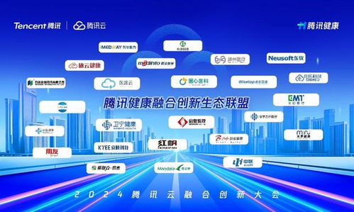 九奇广告联盟，重塑数字营销新生态