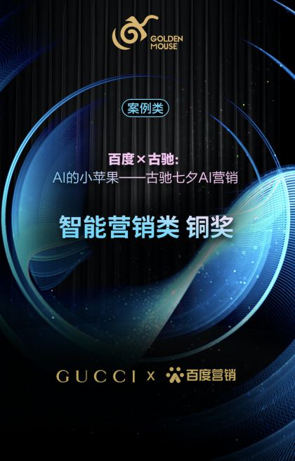 九钻网吧广告联盟，打造精准营销，引领网吧广告新时代