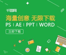 久赚广告联盟，打造高效广告收益，实现财富增长