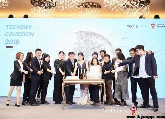 众盟，携手共创未来，共筑商业新生态
