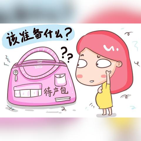 性用品推广联盟，重塑性健康认知，引领健康生活新风尚