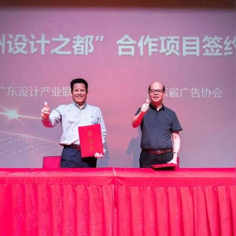 精准广告联盟，重塑数字营销新生态