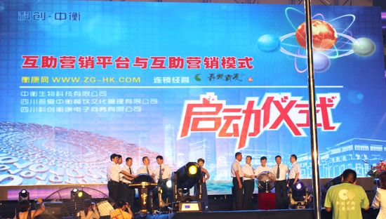 爱之友广告联盟，携手共创共赢的互联网营销新纪元