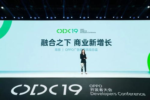 563广告联盟，重塑数字营销新生态的领航者