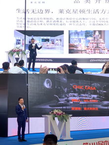 九诚广告联盟，打造高效精准广告投放的秘诀