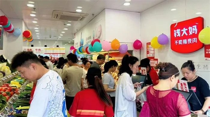大吉大利团购联盟，开启智慧生活新篇章
