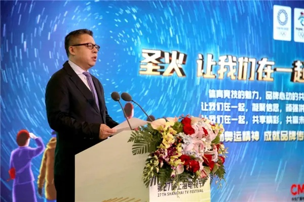 中广传媒，引领数字时代传媒变革的创新先锋