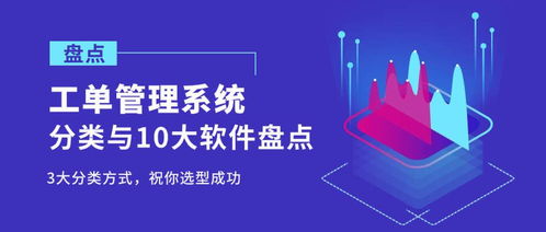 吉星广告联盟，打造高效广告推广，助力企业飞速成长