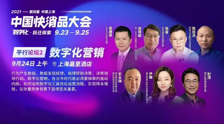 众行广告联盟，携手共创数字营销新纪元