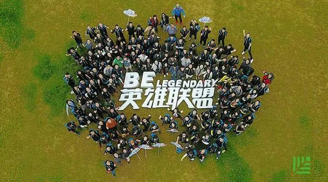 英雄广告联盟，汇聚正能量，共筑梦想长城
