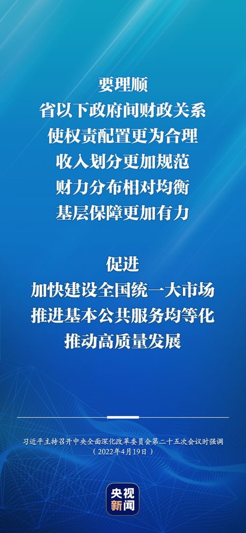 91交换链，重塑数字时代的资产交换新生态
