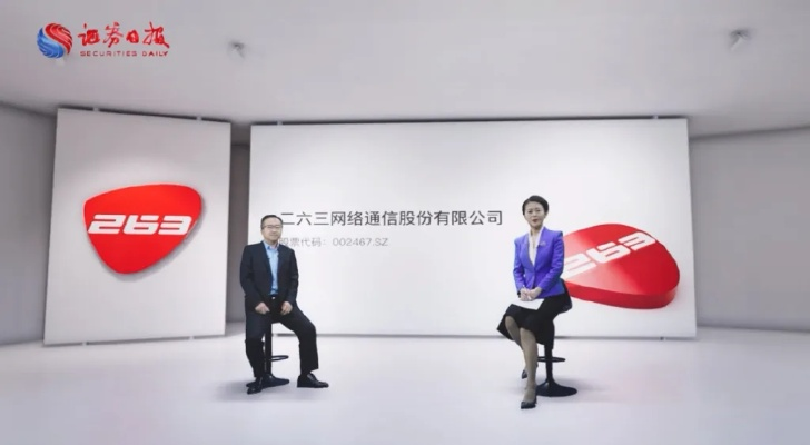 521点击联盟，重塑数字时代用户触达的全新维度